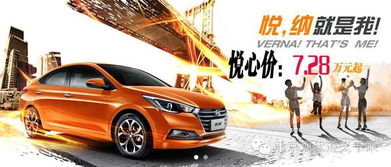 遵義千乘高薪誠聘汽車銷售顧問，共創輝煌未來